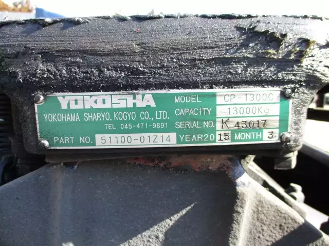 平成27年05月中古大型トラクタヘッド日産UDUDトラックスの画像13