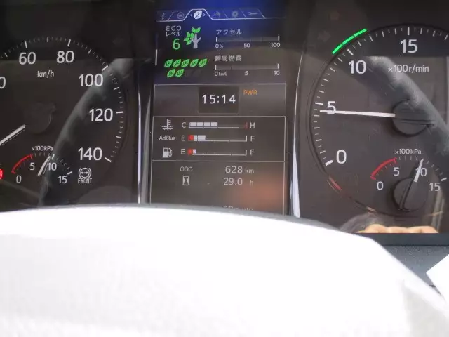 令和02年09月中古大型日野日野の画像31