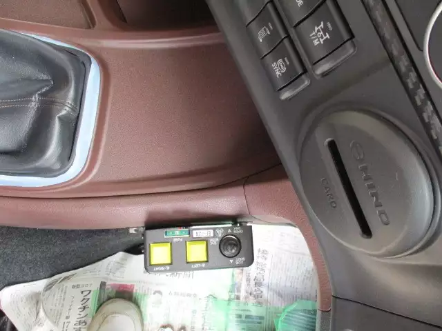 令和02年09月中古大型日野日野の画像39