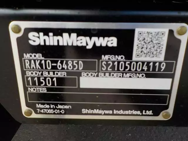 令和03年12月中古中型冷凍バン・ウィング日野日野の画像37