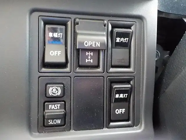 令和02年09月中古大型冷凍バン・ウィング日野日野の画像50