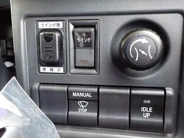 令和02年09月中古大型冷凍バン・ウィング日野日野の画像51