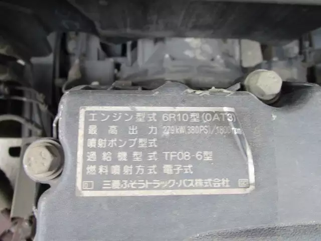 平成22年11月中古大型冷凍バン・ウィング三菱ふそう三菱の画像28