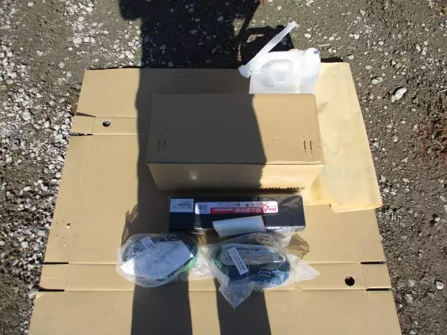 令和02年09月中古中型冷凍バン・ウィングいすゞいすゞの画像59