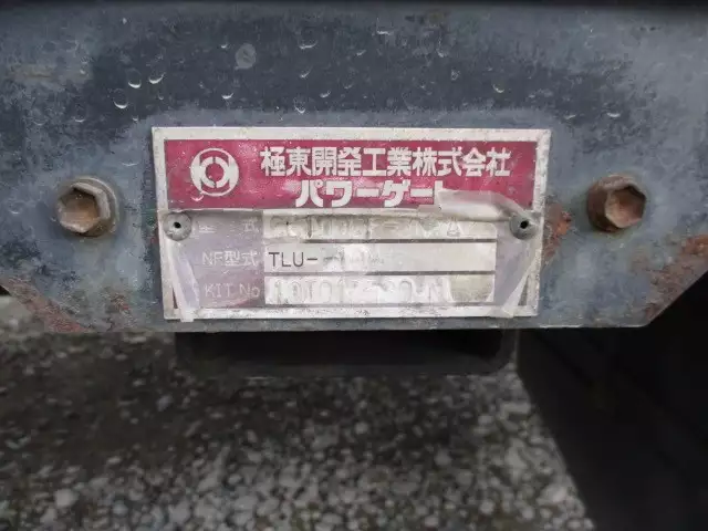 平成22年02月中古大型日産UDニッサンディーゼルの画像25