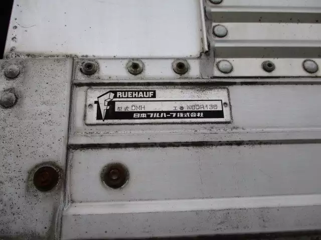 平成19年02月中古大型アルミバン・ウィング日産UDニッサンディーゼルの画像43