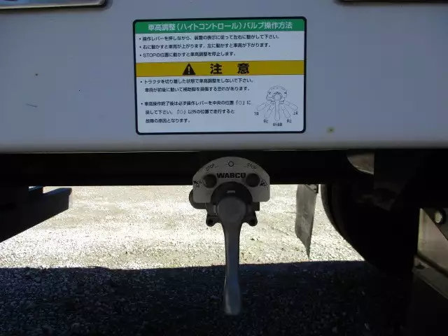 平成27年11月中古その他トレクストレクスの画像55