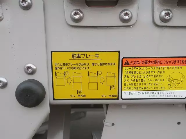 令和03年02月中古その他日本フルハーフフルハーフの画像25