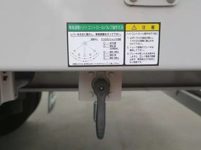 令和03年02月中古その他日本フルハーフフルハーフの画像29