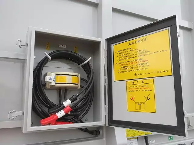 令和03年02月中古その他日本フルハーフフルハーフの画像33