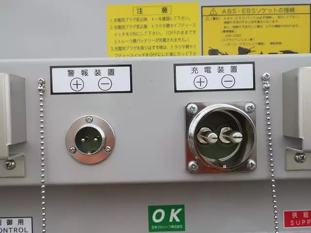 令和03年02月中古その他日本フルハーフフルハーフの画像34