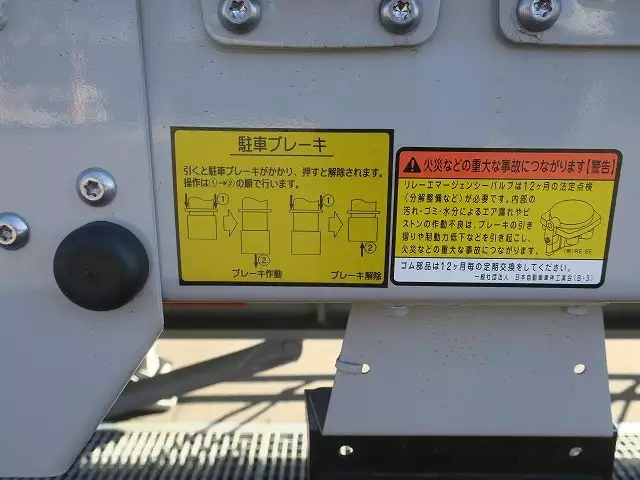 令和03年00月中古その他日本フルハーフフルハーフの画像25