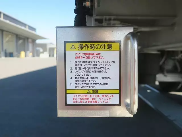 令和03年00月中古その他日本フルハーフフルハーフの画像30