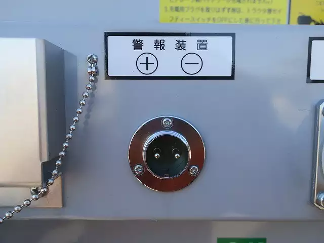 令和03年00月中古その他日本フルハーフフルハーフの画像33