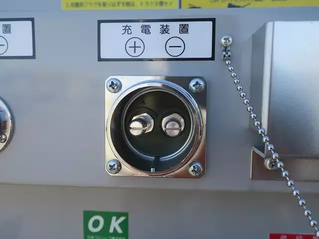 令和03年00月中古その他日本フルハーフフルハーフの画像35