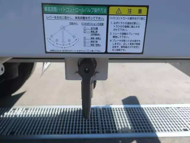 令和03年00月中古その他日本フルハーフフルハーフの画像28