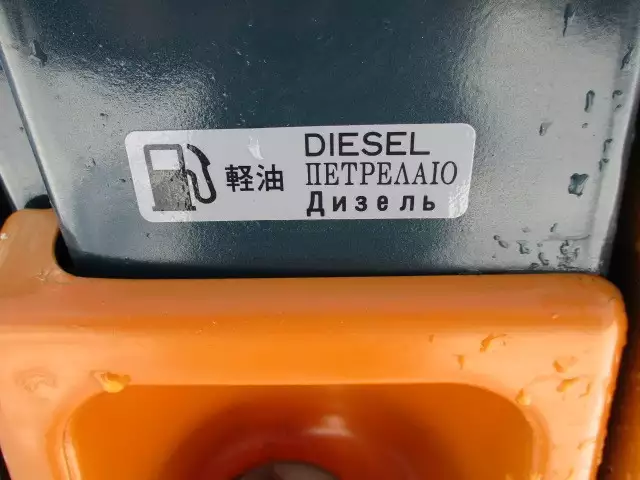 平成10年10月中古その他トヨタトヨタL&Fの画像20