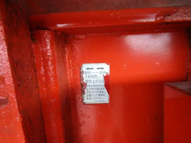 平成18年07月中古その他トレクストレクスの画像35