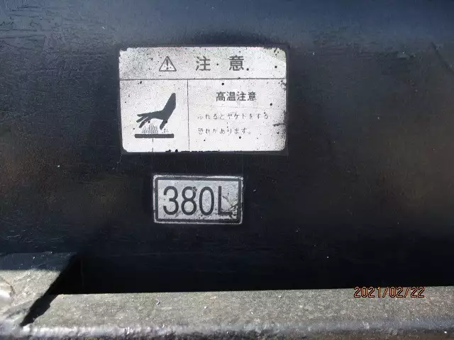 平成19年10月中古大型トラクタヘッド三菱ふそう三菱の画像21