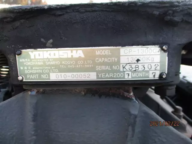 平成19年10月中古大型トラクタヘッド三菱ふそう三菱の画像8