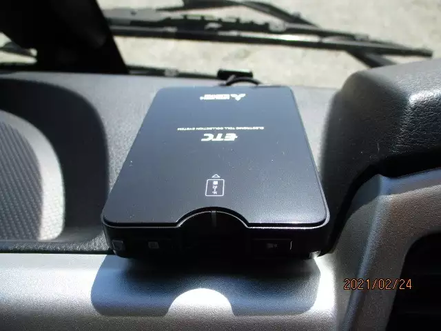 令和02年09月中古中型三菱ふそう三菱の画像45