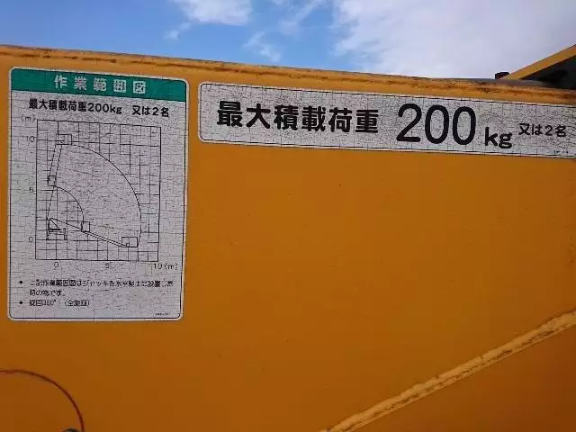 平成23年10月中古小型いすゞいすゞの画像31