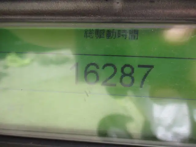 車検付：令和7年7月30日　平成27年 東邦40FT3軸コンテナシャシ（スーパーシングル エアサス）+冷凍コンテナSET　積載：29,900㎏　第五輪：11,030㎏以上　エアサスの画像54