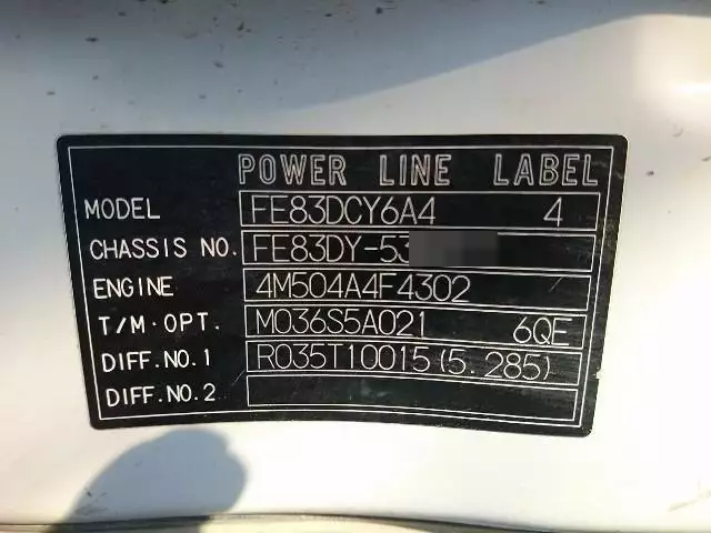 平成19年06月中古小型三菱ふそう三菱の画像36