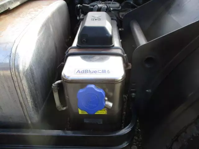 平成28年05月中古大型トラクタヘッド日産UDニッサンディーゼルの画像34