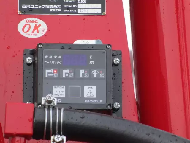 令和02年09月中古中型いすゞいすゞの画像43