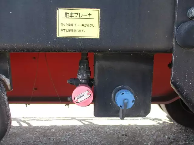 平成26年04月中古その他日本フルハーフフルハーフの画像30