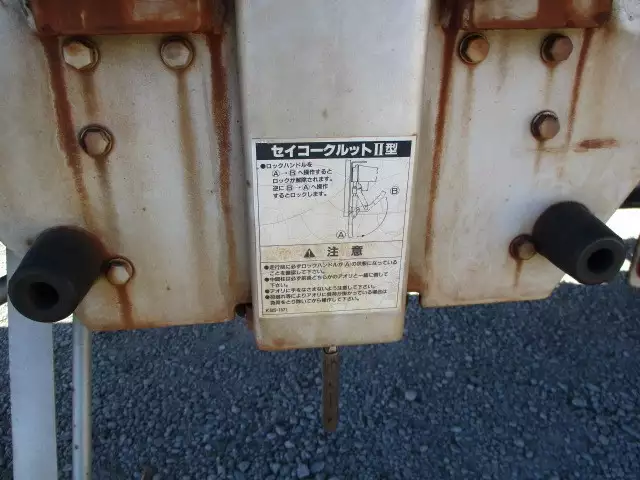 平成10年12月中古その他日本フルハーフフルハーフの画像18