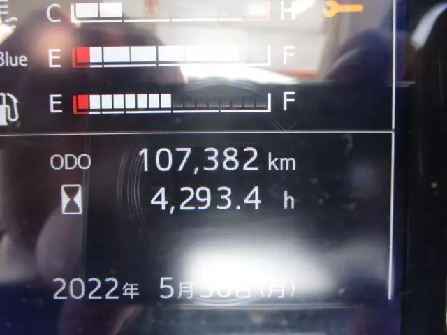 令和03年03月中古大型アルミバン・ウィング日野日野の画像25