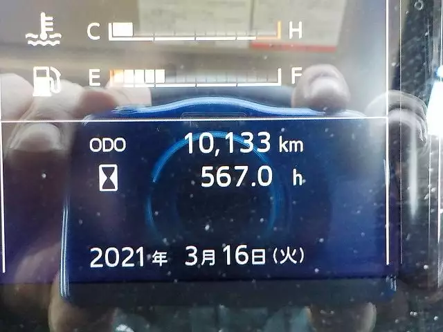 令和02年00月中古中型日野日野の画像33