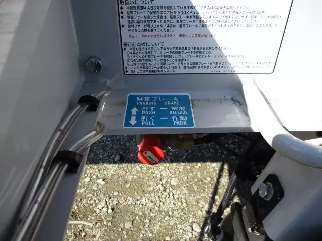 令和03年02月中古その他コンテナシャーシートレクストレクスの画像33