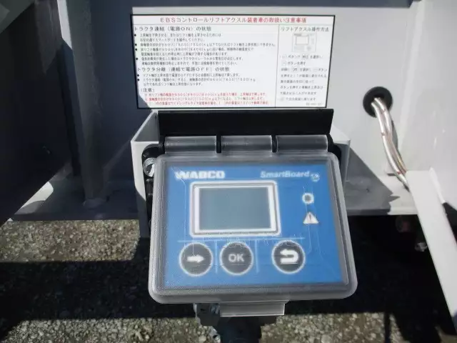 令和03年02月中古その他コンテナシャーシートレクストレクスの画像34