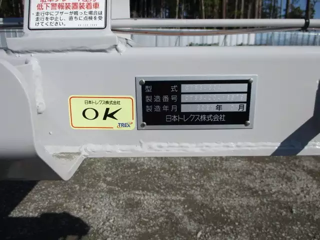 令和03年02月中古その他コンテナシャーシートレクストレクスの画像10