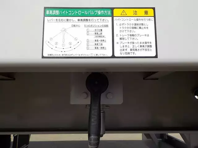 令和03年00月中古その他日本フルハーフフルハーフの画像15