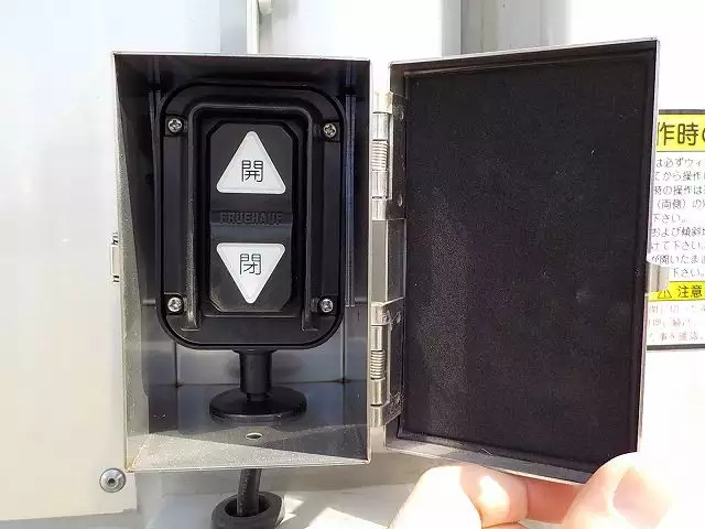 令和03年00月中古その他日本フルハーフフルハーフの画像32