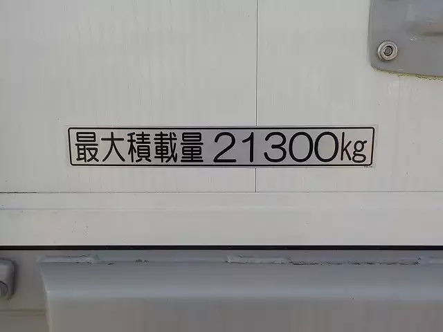 令和03年00月中古その他日本フルハーフフルハーフの画像39