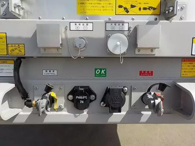 令和03年00月中古その他日本フルハーフフルハーフの画像7