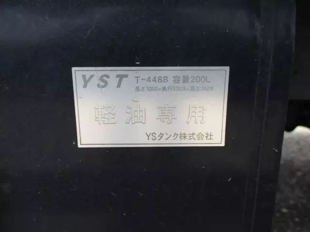 平成19年05月中古中型日野日野の画像23