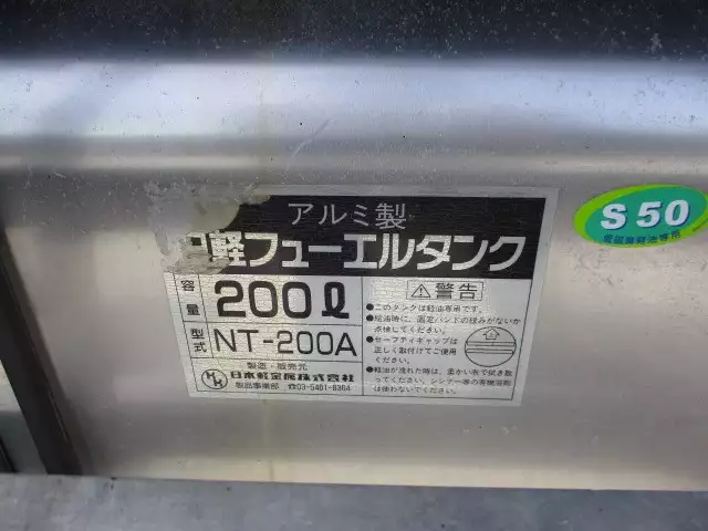 平成19年03月中古中型日産UDニッサンディーゼルの画像32