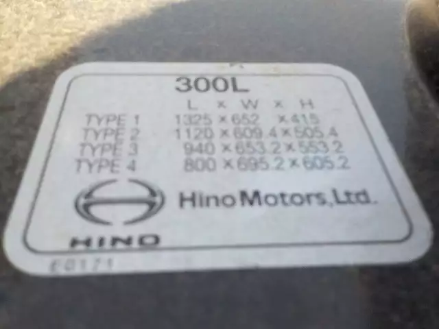 令和02年08月中古大型日野日野の画像32