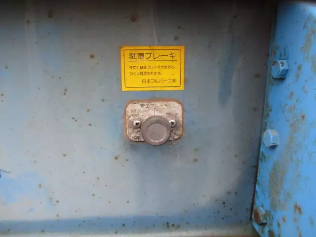平成06年11月中古その他コンテナシャーシー日本フルハーフフルハーフの画像23