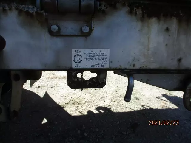 平成13年02月中古その他ユソーキユソーキの画像36