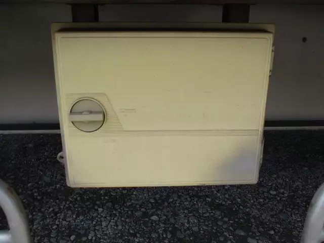 平成13年02月中古その他ユソーキユソーキの画像31