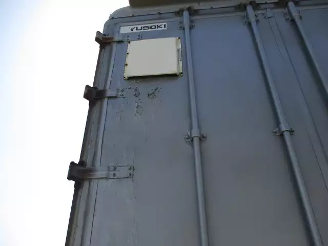 平成13年02月中古その他ユソーキユソーキの画像38