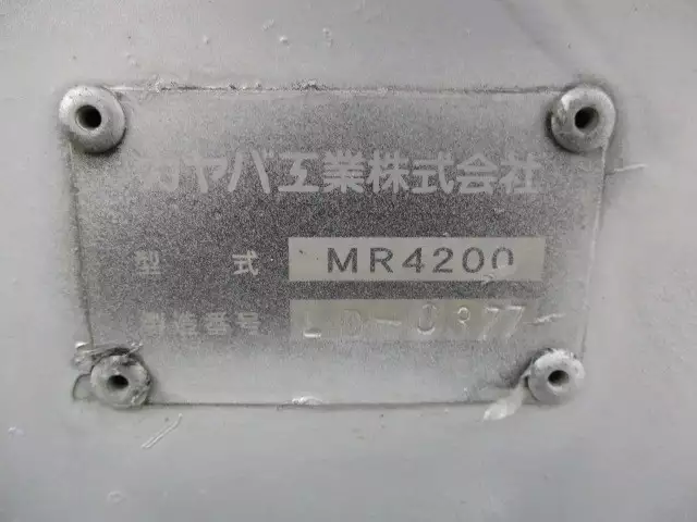 平成26年05月中古大型日産UDUDトラックスの画像18