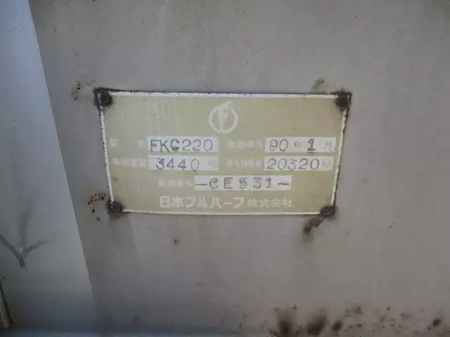 平成02年02月中古その他コンテナシャーシー日本フルハーフフルハーフの画像35